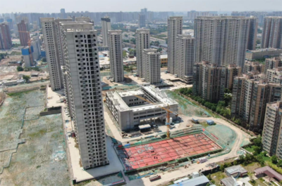 最新進展!事關(guān)經(jīng)濟適用住房、限價商品房項目