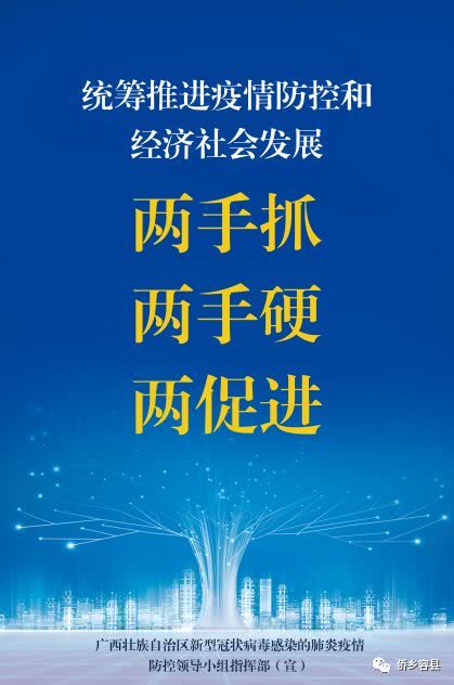 捍衛(wèi)舌尖上的安全 容縣法院裁定準予執(zhí)行一批市場監(jiān)督管理行政處罰案件