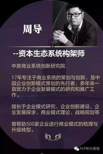經濟危機 一場必要的市場洗牌與社會重構